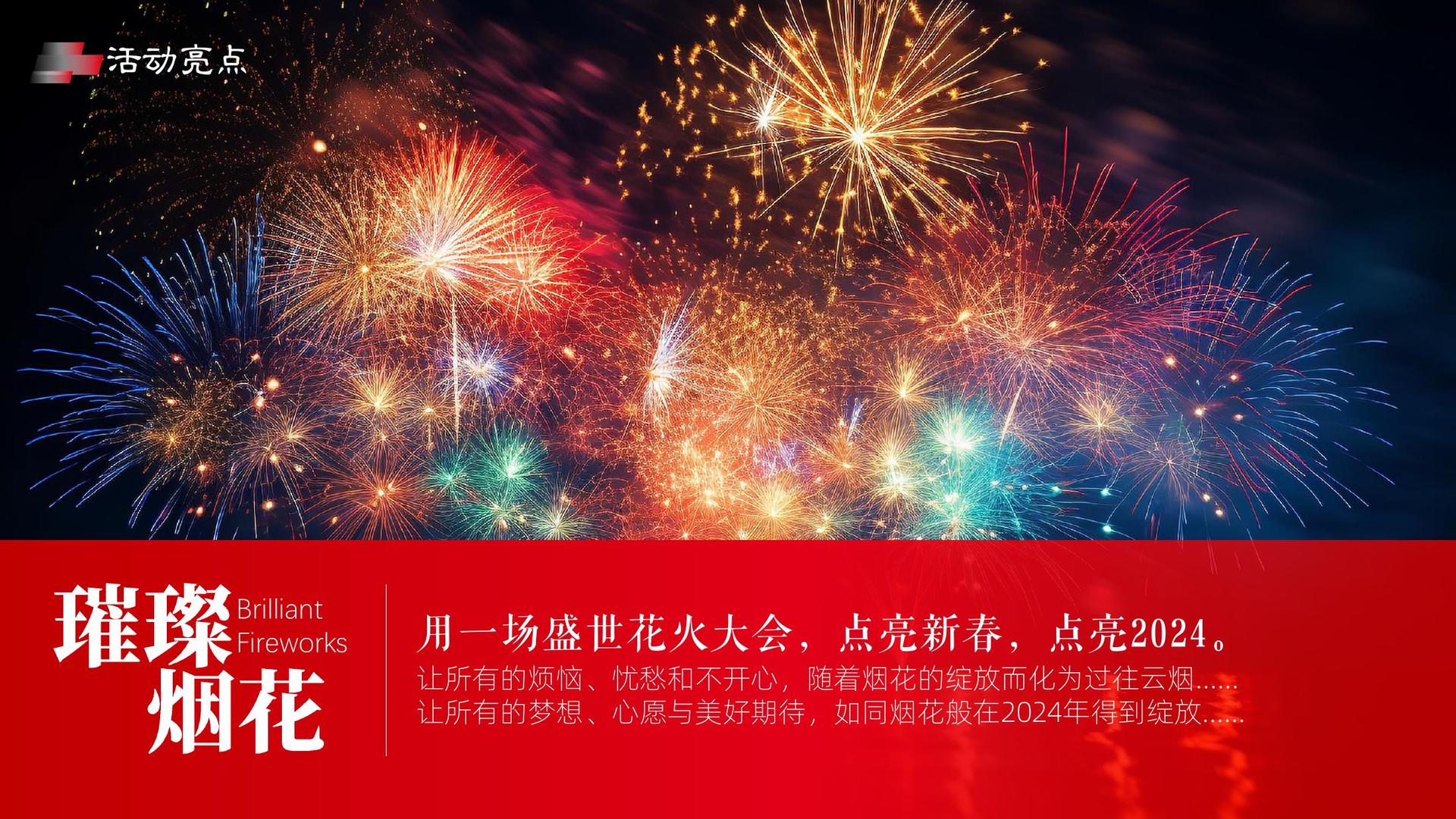 澳申影视文化完成重点文化项目阶段性成果发布
